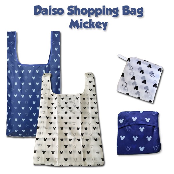 

✨ BISA COD ✨ Daiso Shopping bag Mickey Mouse - Putih