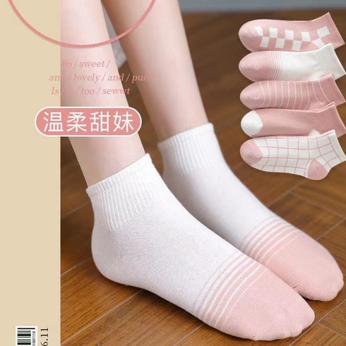 [littlecrab] Kaos Kaki Pink Square Kotak Women Socks Import Kaos Kaki Catur Berkualitas Kaus Kaki Pendek Lembut Korean Style