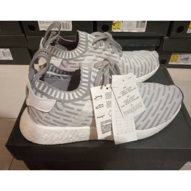 Adidas nmd r2 pk