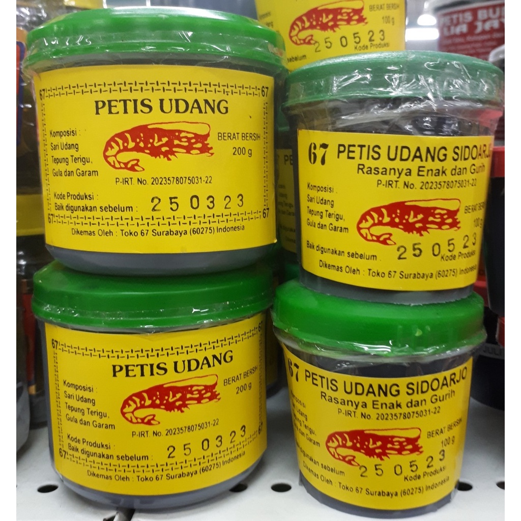 

Petis Udang Sidoarjo 67