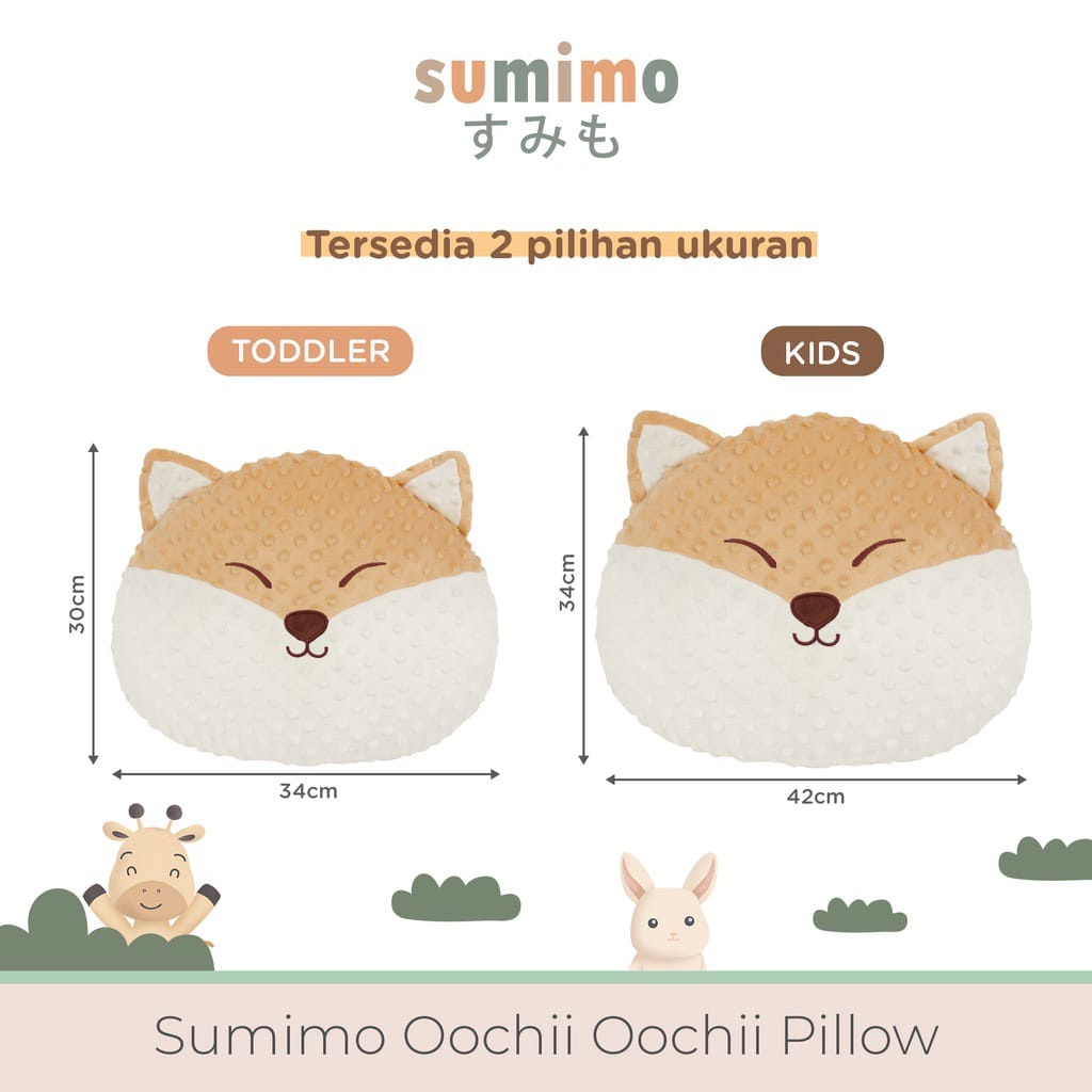 Babygiggles - Sumimo Oochii Oochii Pillow/ Bantal Anak &amp; Bayi