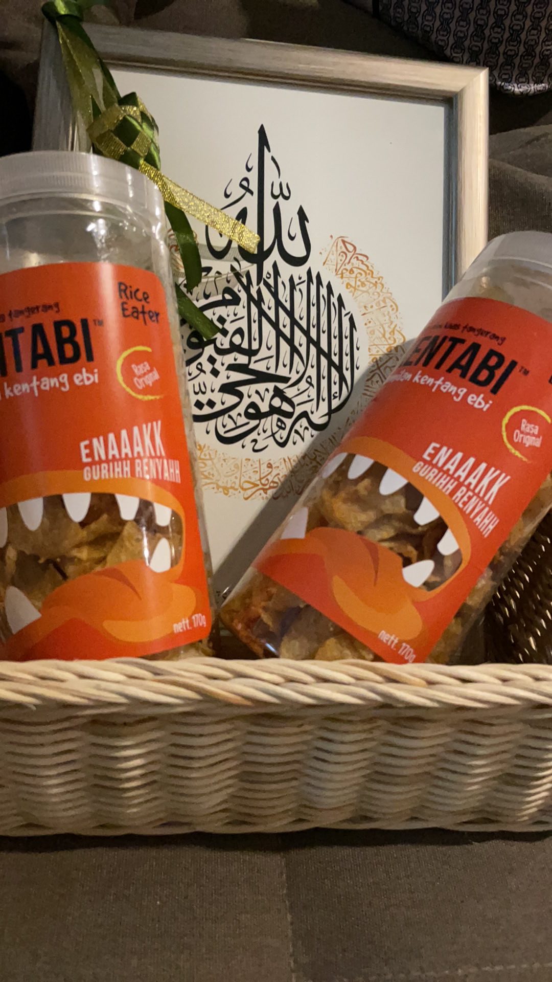 Keranjang Rotan Kotak Hampers Natural