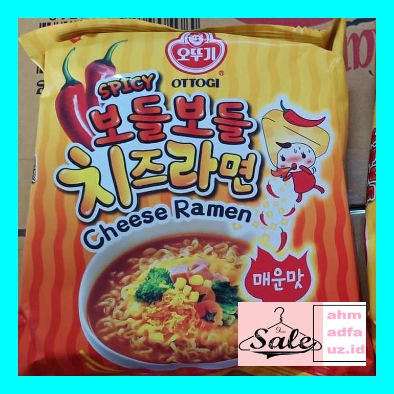 

Ah5Gils Ottogi Hot Spicy Cheese Ramen Fls4Ah7S