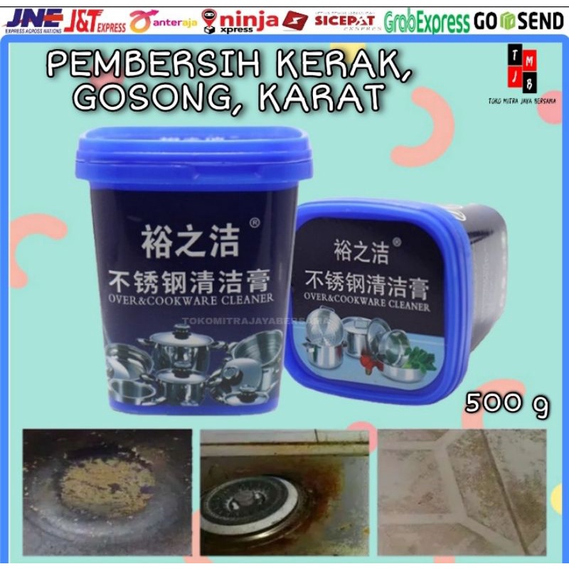 Pembersih Kerak Wajan Cookware Cleaner Pembersih Kerak Karat Panci