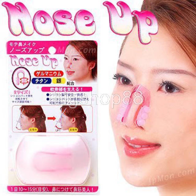 bigshop88  - NOSE UP CLIPPER - ALAT PEMANCUNG HIDUNG ALAMI