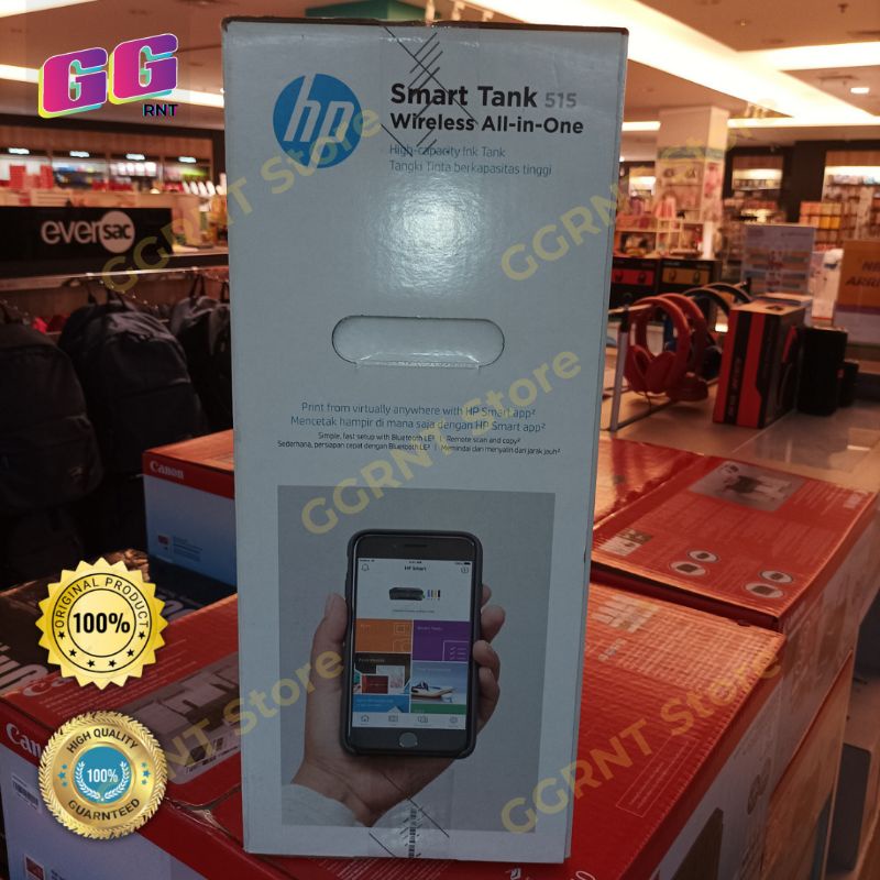 HP Printer Wireless 515 All In One