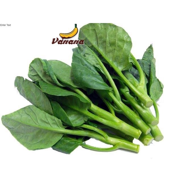 

sayur segar kailan 250gr