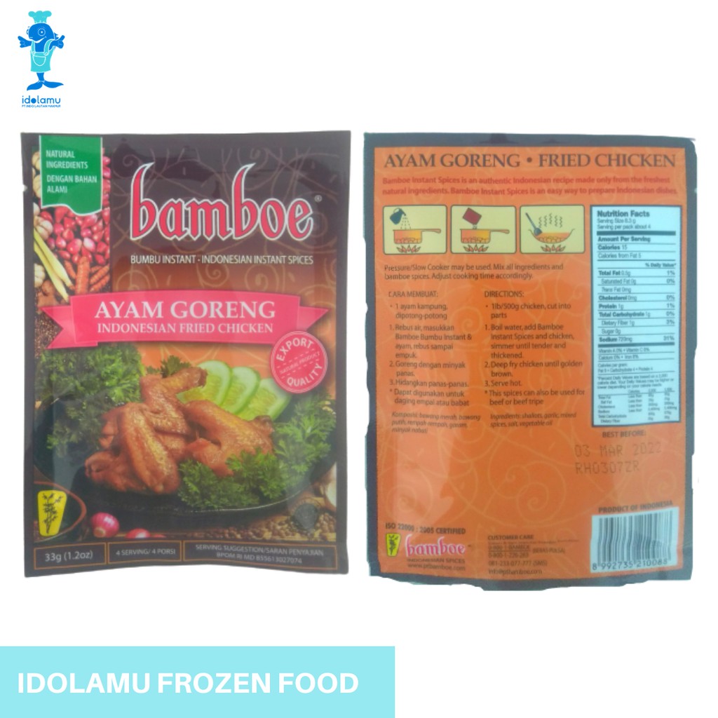 

BAMBOE Ayam Goreng 50 Gram
