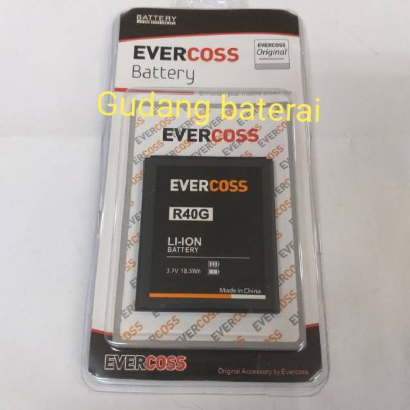 Baterai Evercoss R40G