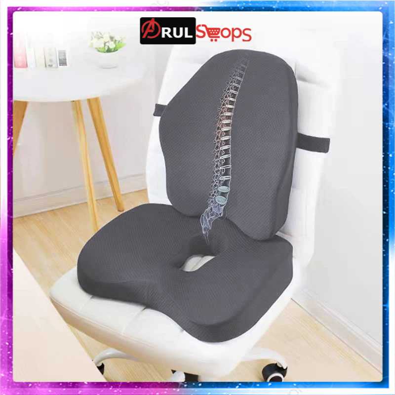 ARS - Zhimengren Bantalan Punggung Kursi Orthopedic Lumbar Cushion - DTZ01