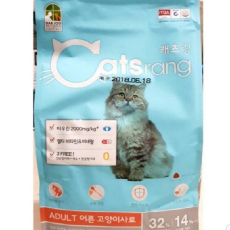 Makanan Kucing Catsrang Adult Repack 500g / Cat food Catsrang Adult kemasan 500 gr