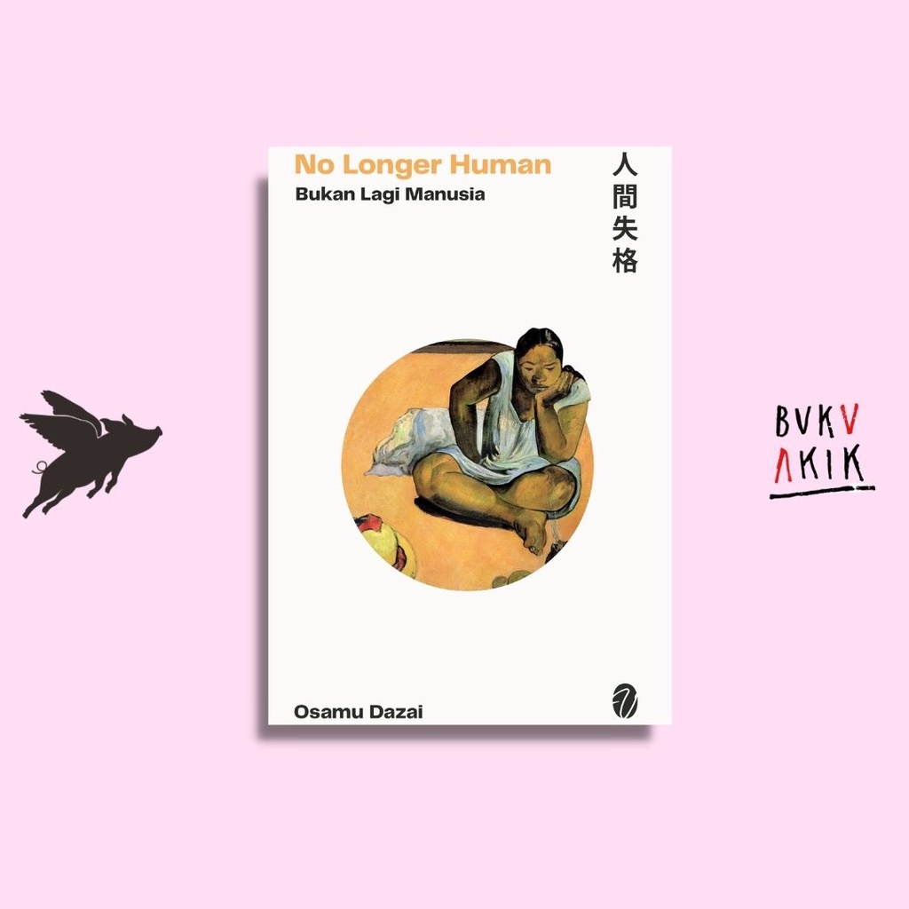 No Longer Human - Osamu Dazai