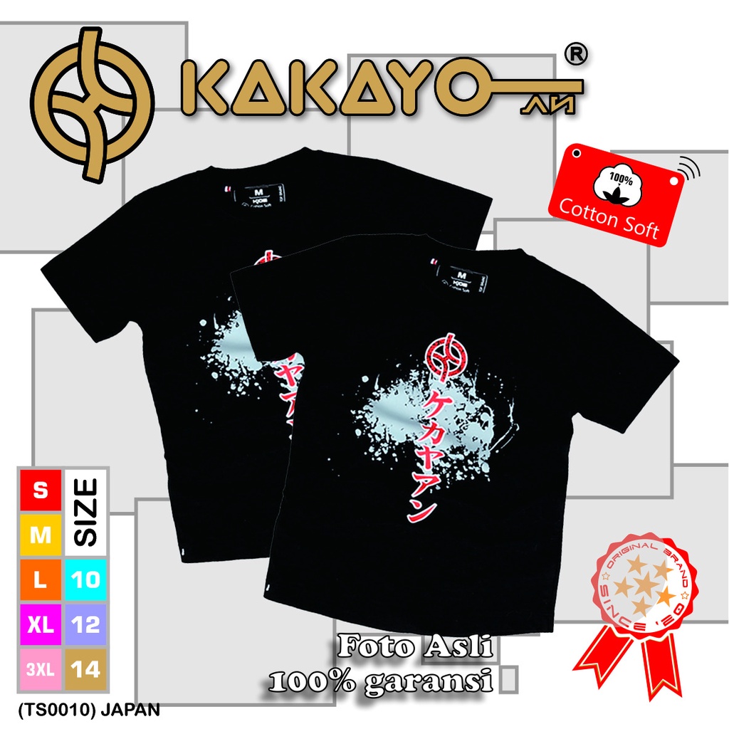 Kakayo Kids/kaos anak laki laki/baju anak cowok/atasan anak/baju anak jepang/sablon/distro /cotton