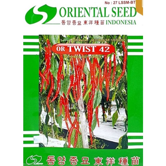 BENIH OR TWIST 42 10gr CABE KRITING HIBRIDA F1 ORIENTAL SEED