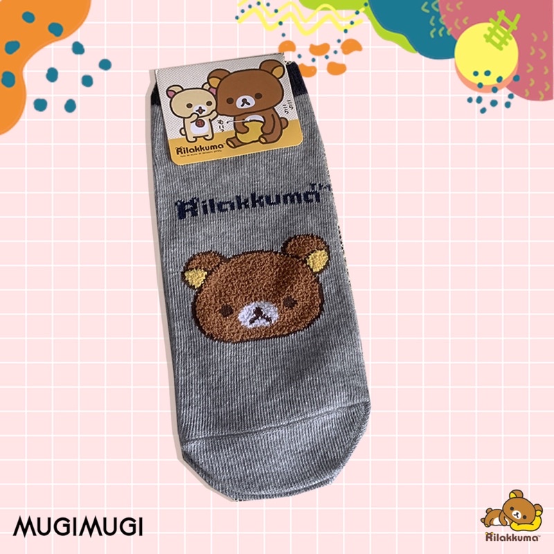 Kaos Kaki Korea Sanrio Rilakkuma Ankle Socks