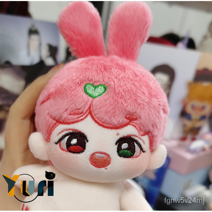 Limit The Untamed Wuxian Lan wangji Wang Yibo Xiao Zhan 15cm sit plush doll Rabbit Toy stuffed body