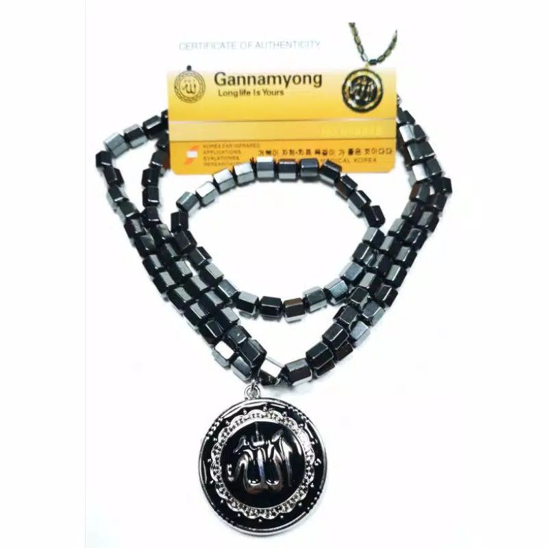 Kalung Kesehatan Ganamyong Motif Lafadz Allah Ganamyong Anti Radiasi Ion Negatif