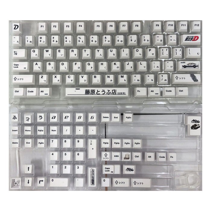 KEYCAPS INITIAL D WHITE CHERRY PROFILE SUBLIM MECHANICAL KEYBOARD