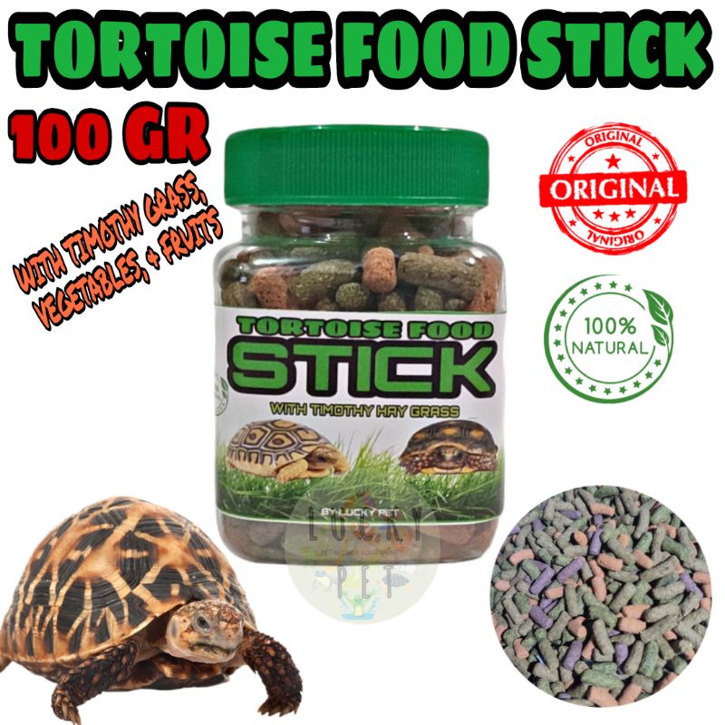 [100 GR] MAKANAN PELET KURA KURA DARAT SULCATA SULKATA STICK PAKAN KURA KURA DARAT STICK TORTOISE FO