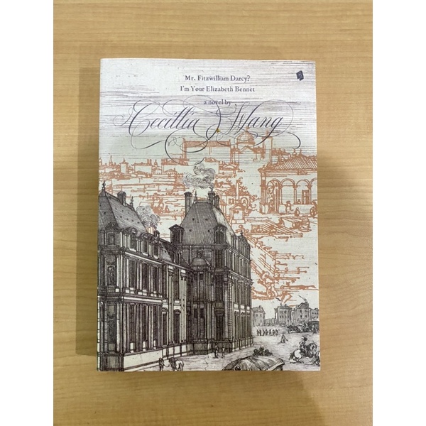 Cecillia Wang New York Series #Book1