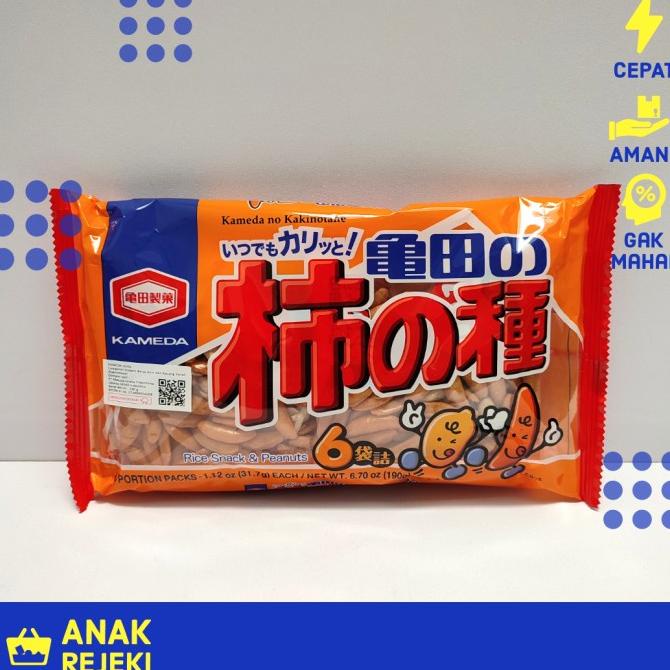 

Kameda Seika No Kakinotane 200gr - Kraker Kaki No Tane Rice Crackers