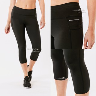 CAPRIPANTS ANKO DRY PERFORMANCE