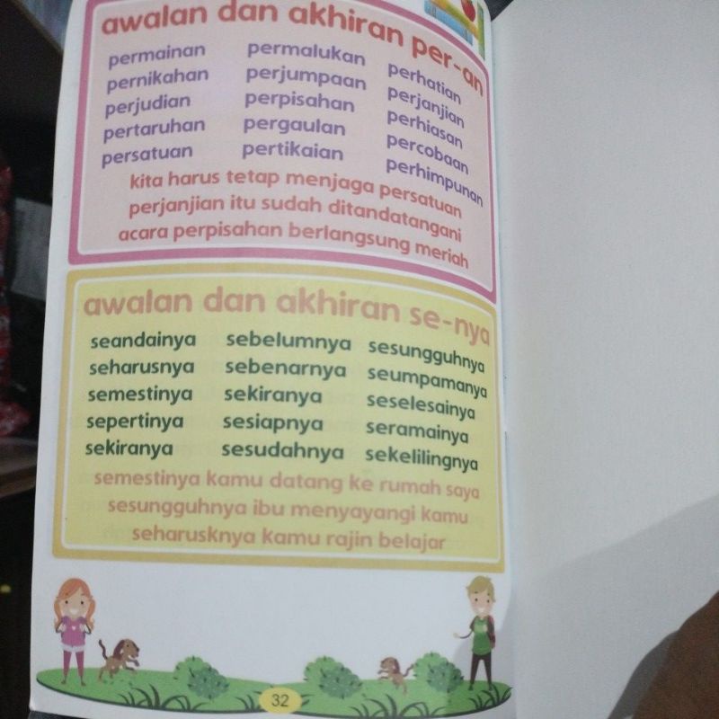 buku aku bisa cepat membaca tanpa mengeja 32 halaman (15×24cm)