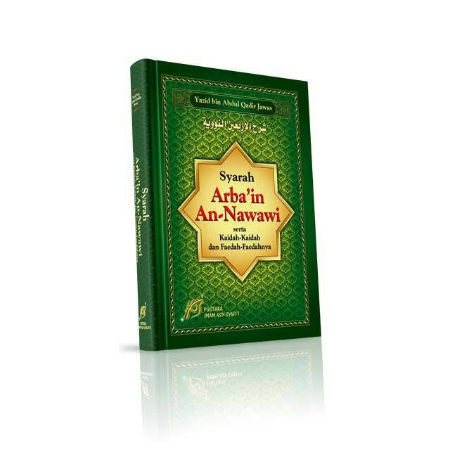 syarah arbain an nawawi
