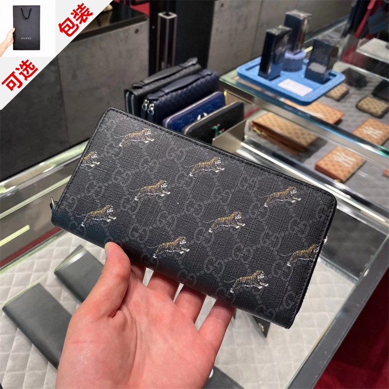 Gucci GG Tiger Print Zip Long Wallet Black Men's Wallet Classic Clutch