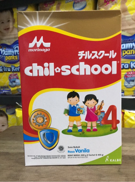 Chilschool regular 800gr