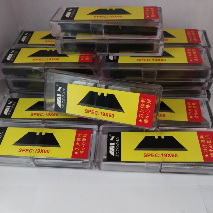 

Isi Mata Pisau Cutter Lipat, Refill Folding knife (10 pcs)