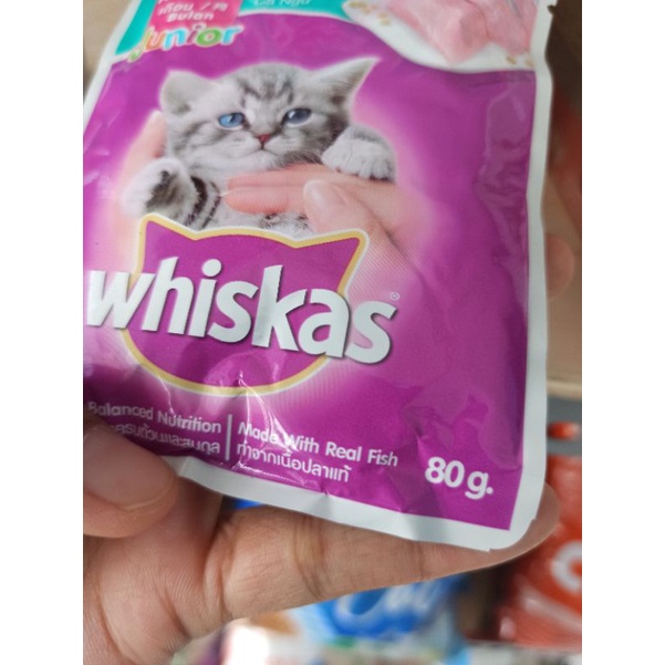 WHISKAS POUCH WETFOOD MAKANAN KUCING 80GR