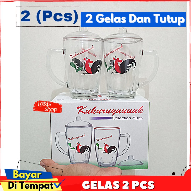 Gelas Cangkir  Kaca Beling Set Ayam Jago Isi 2(Pcs) Kedaung