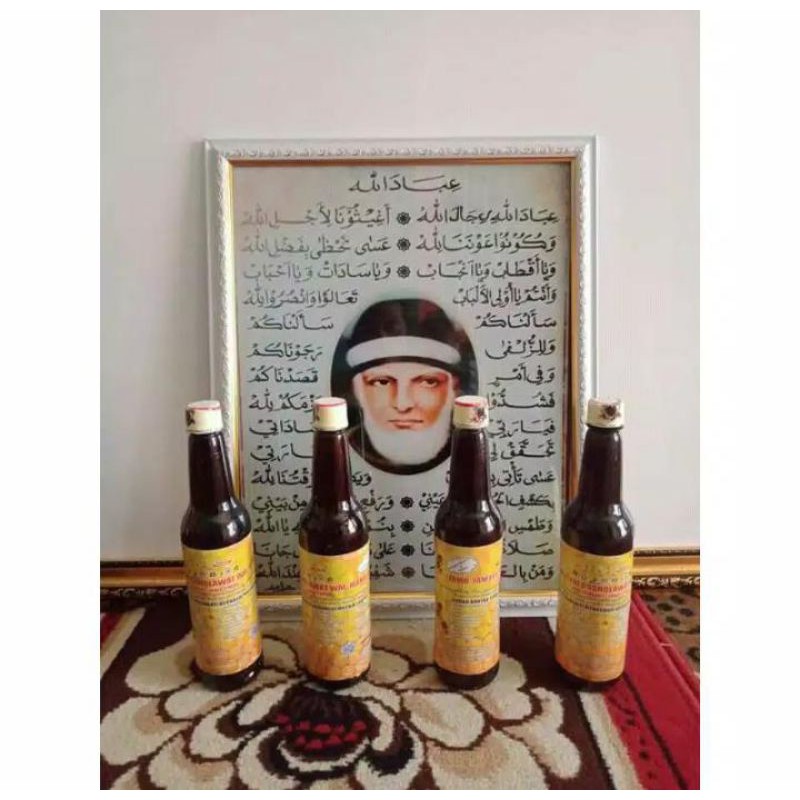 

jamu jam'iyyatusholawat wal manaqib