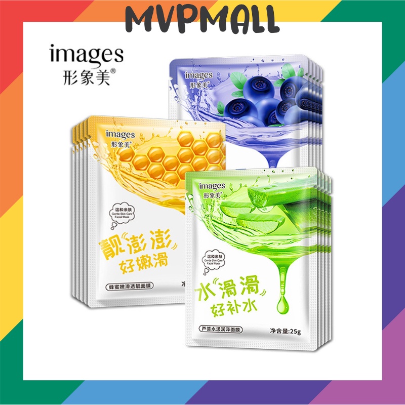 [BISA COD] IMAGES HYDRATING FACIAL MASK GENTLE SKIN CARE IMAGES SHEET MASK MASKER WAJAH ALOE VERA BLUEBERRY HONEY