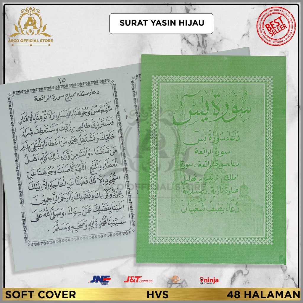 Kitab SURAT YASIN HIJAU