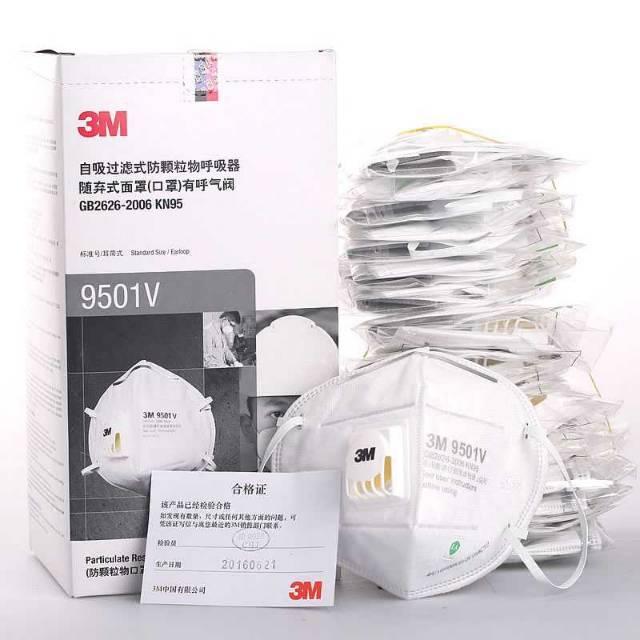 Masker 3M 9501V+
