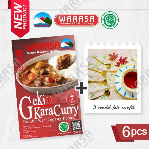 

WARASA Gekikara Curry 6pcs | Free 3 Sendok Teh