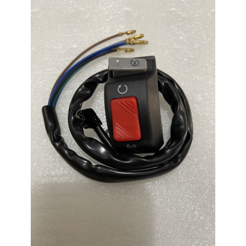 SAKLAR ON OFF STANG PLUS STARTER MOTOR CUSTOM