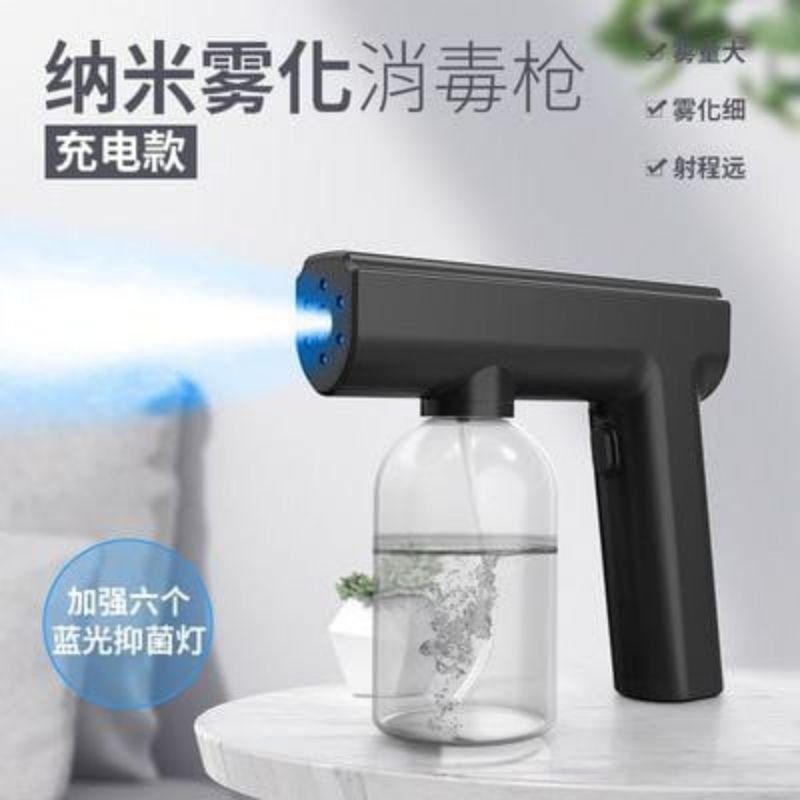 Disinfectant Nano Spray/Disinfektan Nano Spray