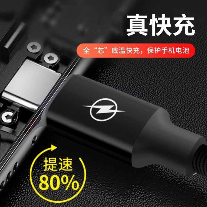 Kabel Charger Micro USB 2.4A 3 Meter - SM220 - Black