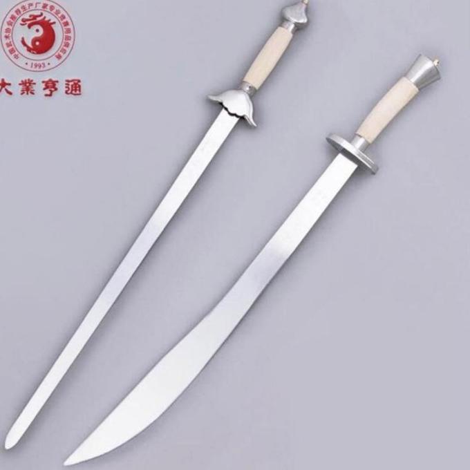 golok wushu & pedang wushu