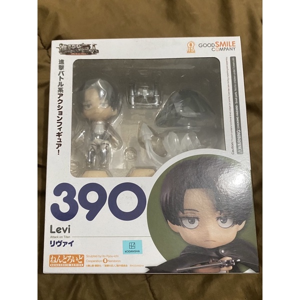 Nendoroid Levi Ackerman MISB