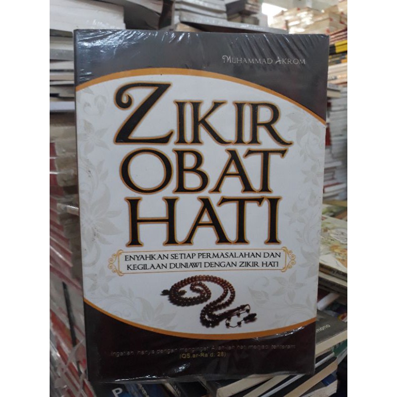 zikir obat hati.   e5