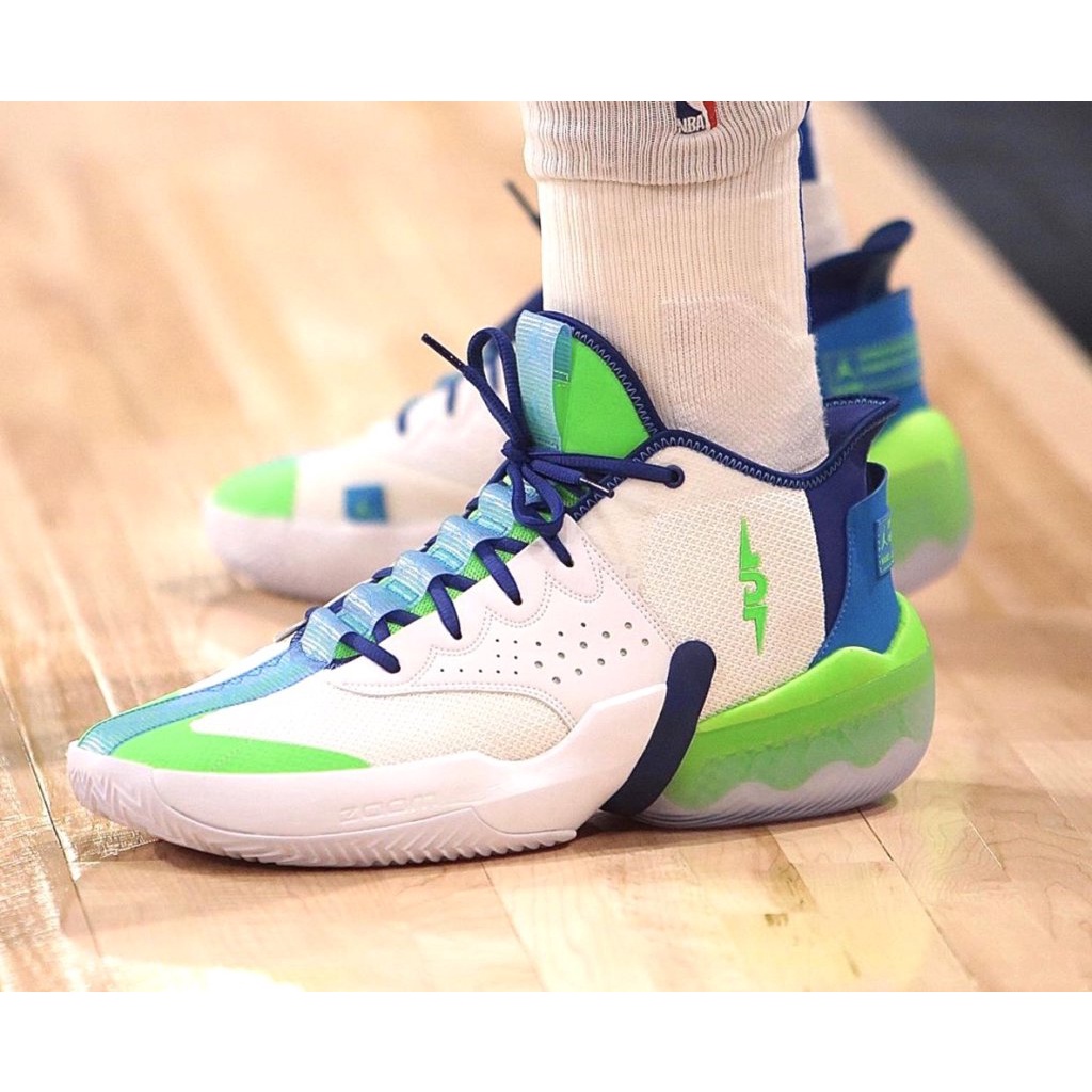 jordan react elevation price