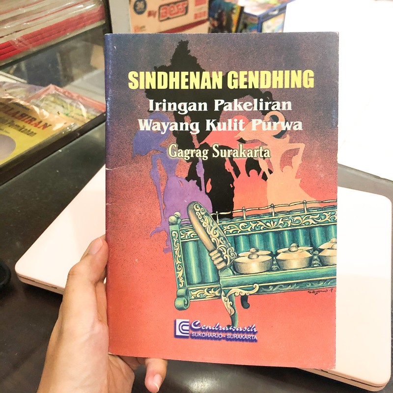 Buku Sindhenan Gendhing Iringan Pakeliran Wayang Kulit Purwa Gagrag Surakarta