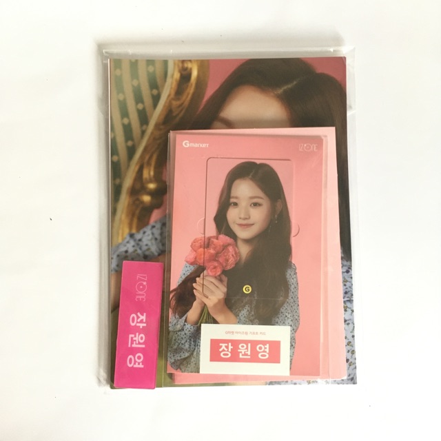 IZONE チャンウォニョン ウォニョン gmarket