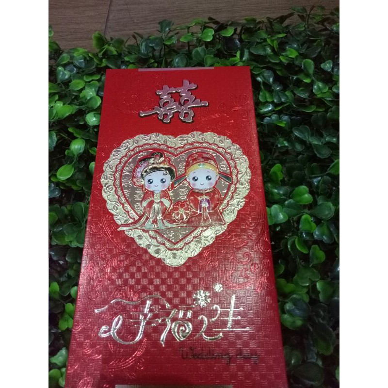 

Angpao Merah Pernikahan Sangjit Angpau Imlek Seserahan Bahan Tebal