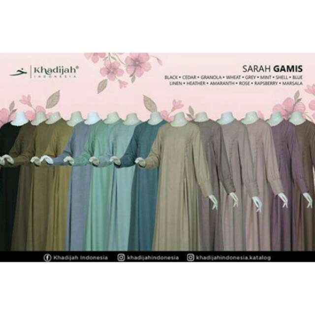 Sarah Gamis