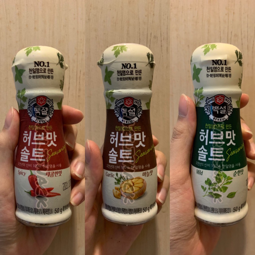 

BEKSUL HERB SEASONING SALT KOREA CHILI / GARLIC / MILD